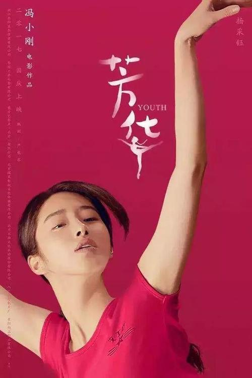 パシフィック大学毕业证办理